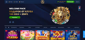 Наслаждайтесь полноценным онлайн-казино на мобильном устройстве LEV Gambling Enterprise